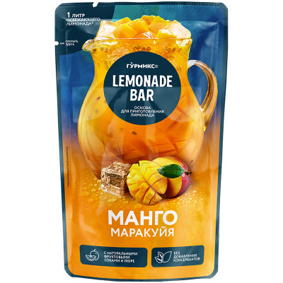 Концентрат Гурмикс Манго-маракуйя основа для приготовления лимонада, 150г