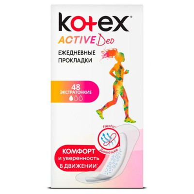 Прокладки ежедневные Kotex Active deo экстратонкие, 48шт