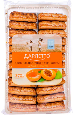 Печенье Дарлетто Сдобные палочки с абрикосовым джемом, 370г