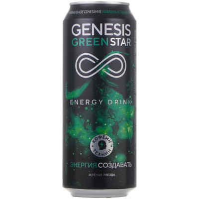 Напиток безалкогольный Genesis Green Star энергетический газированный, 500мл