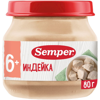 Пюре Semper Индейка из мяса птицы стерилизованное, 80г