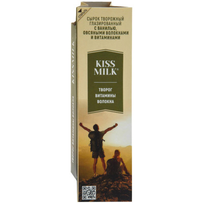Сырок творожный Kiss Milk ваниль с овсяными волокнами и витаминами глазированный 23%, 30г