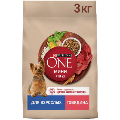 Сухой корм Purina One говядина-рис для собак мелких и карликовых пород, 3кг