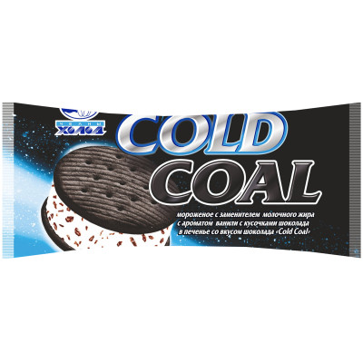Пломбир Челны Холод Колд Коал ванильный с кусочками шоколада в печенье 12%, 80г