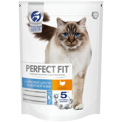 Сухой корм Perfect Fit для кошек для красивой шерсти и здоровой кожи с индейкой, 650г