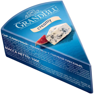 Сыр Grandblu с голубой плесенью 56%