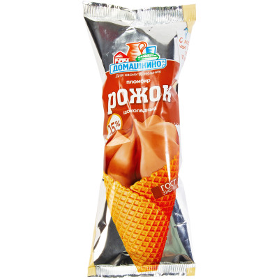 Мороженое Домашкино пломбир шоколадный в вафельном сахарном рожке с глазурью 15%, 120г