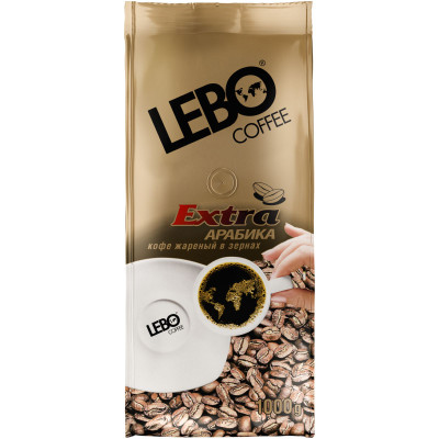 Кофе Lebo Extra арабика жареный в зёрнах, 1кг