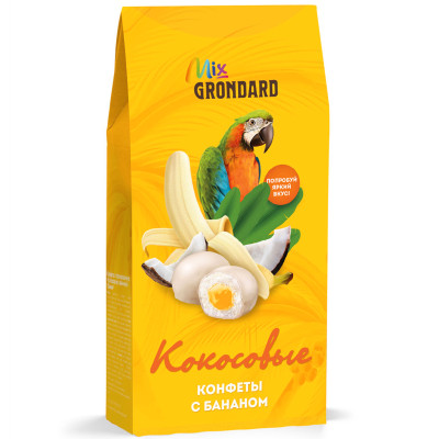 Конфеты Grondard кокосовые с бананом глазированные, 140г
