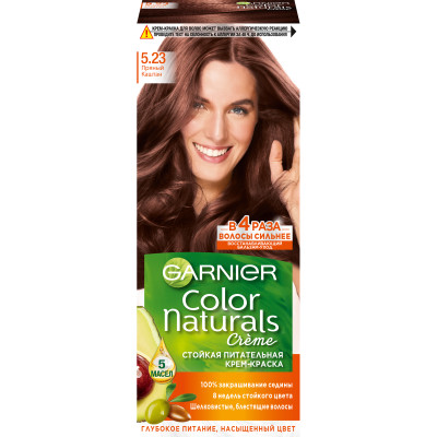 Крем-краска для волос Garnier Color Naturals пряный каштан 5.23, 110мл