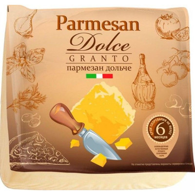 Сыр Dolce Granto Пармезан 40%, 200г
