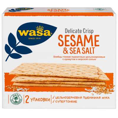 Хлебцы Wasa Delicate Crisp Sesame & Sea salt тонкие пшеничные с кунжутом и морской солью, 190г