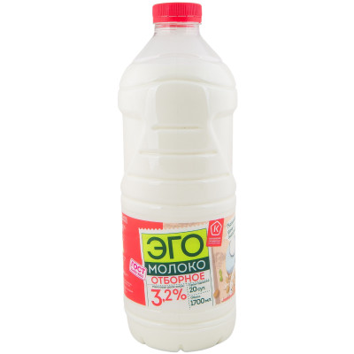 Молоко Эго питьевое пастеризованное 3.2%, 1.7л