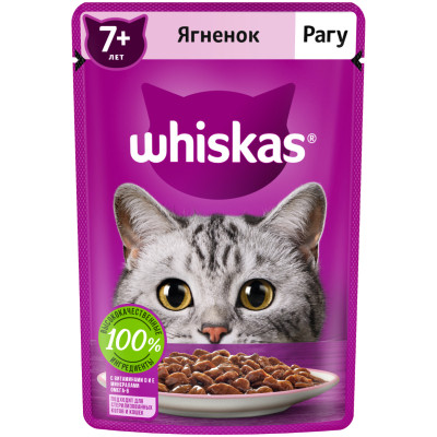 Влажный корм Whiskas для кошек старше 7 лет рагу с ягненком, 75г