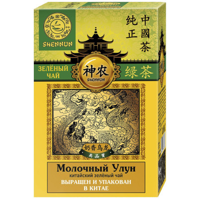 Чай Shennun Молочный улун зелёный, 100г