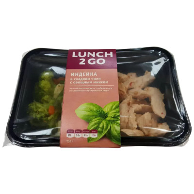 Индейка Lunch 2 Go в сладком чили с овощным миксом, 200г