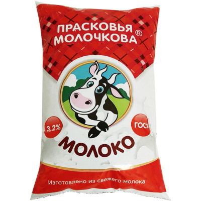 Молоко Прасковья Молочкова питьевое пастеризованное 3.2%, 900мл