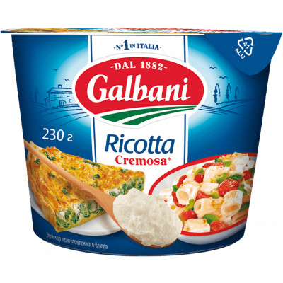 Сыр мягкий Galbani Рикотта 34%, 230г