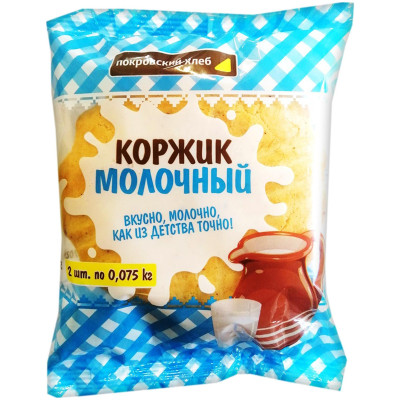 Коржик Покровский Хлеб Молочный, 150г