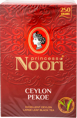 Чай Принцесса Нури Пекое чёрный байховый цейлонский, 250г