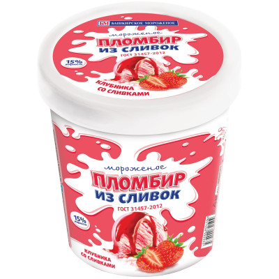 Пломбир Башкирское Мороженое из сливок с ароматом клубники и ванили 15%, 400г