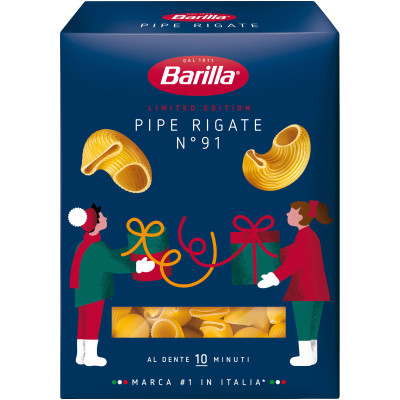 Макароны Barilla Pipe Rigate n.91 из твёрдых сортов пшеницы, 450г