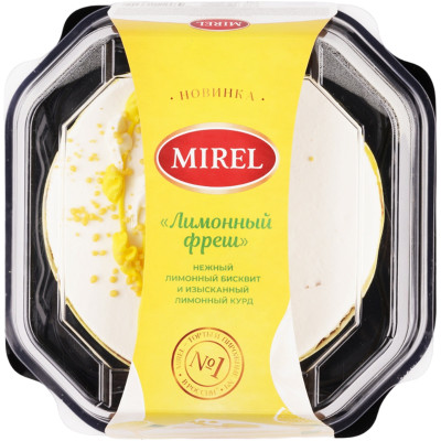 Торт Mirel Лимонный Фреш, 600г