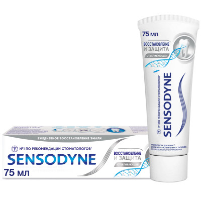 Зубная паста Sensodyne восстановление и защита отбеливающая, 75мл