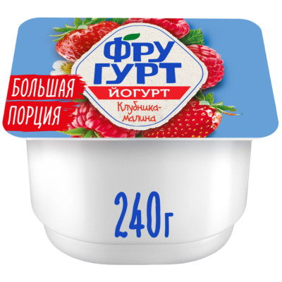 Йогурт Фругурт Клубника-Малина фруктовый 2%, 240г