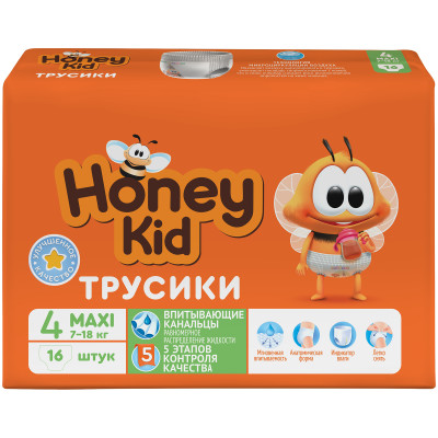 Подгузники детские Honey Kid Maxi 7-18 кг, 16шт