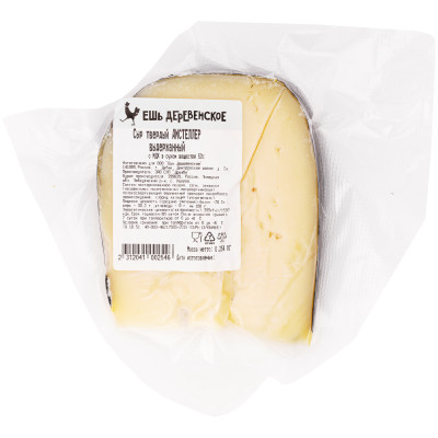 Сыр Амстеллер выдержанный твердый 50%