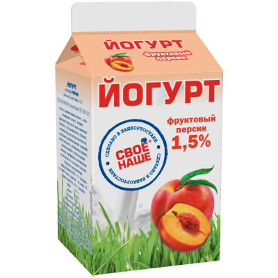 Йогурт Свое-Наше персик 1.5%, 500мл