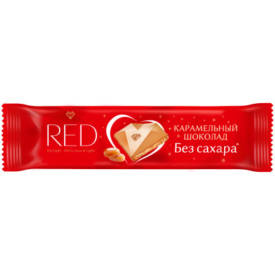 Red Шоколад: акции и скидки