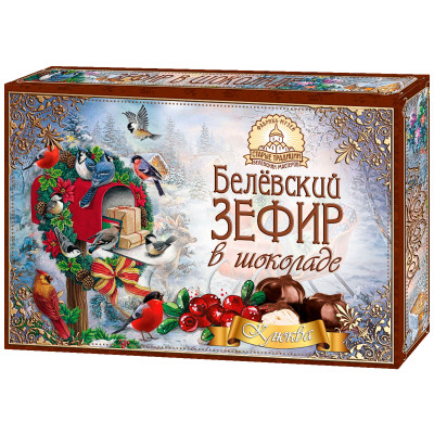 Зефир Старые традиции белёвских мастеров Клюква в шоколадной глазури, 250г