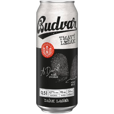 Пиво Budweiser Budvar тёмное 4.7%, 500мл