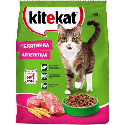 Сухой корм Kitekat полнорационный для взрослых кошек Телятинка Аппетитная, 350г