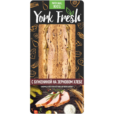 Сэндвич York Fresh с бужениной и маринованными огурчиками охлажденный, 150г
