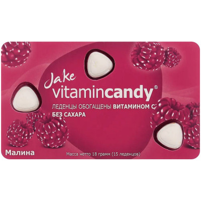 Леденцы Jake с витамином C со вкусом малины, 18г