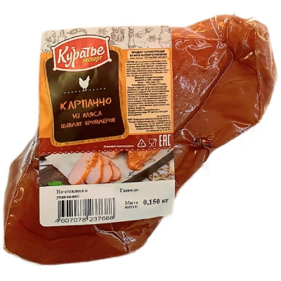 Карпаччо Новоуральский МД из мяса цыплят-бройлеров сырокопченое сорт Экстра, 150г