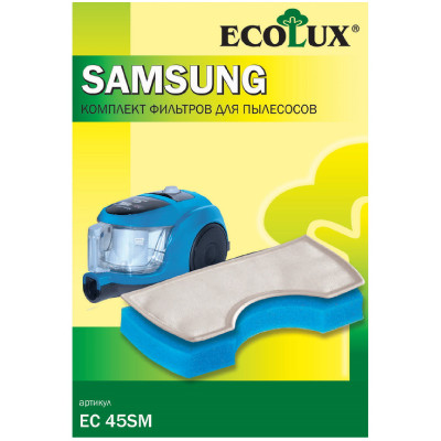 Комплект воздушных фильтров Ecolux для пылесосов Samsung FSM 45 SC45/47