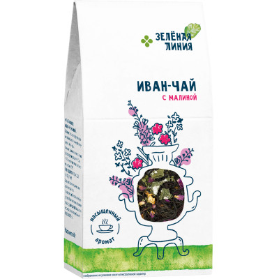 Напиток Иван-Чай с малиной Зелёная Линия, 60г