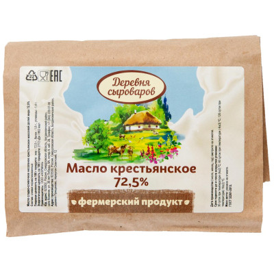 Масло сладко-сливочное Деревня Сыроваров Крестьянское несолёное 72.5%, 200г