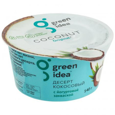 Десерт кокосовый Green Idea с йогуртовой закваской, 140г