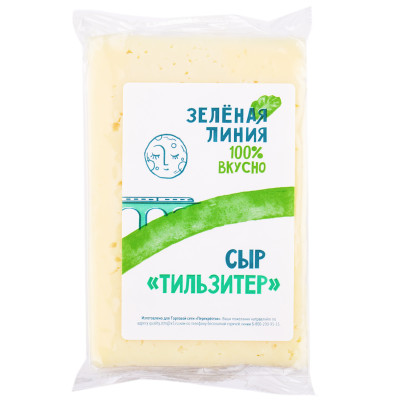 Сыр Тильзитер полутвердый безлактозный 50% Зелёная Линия