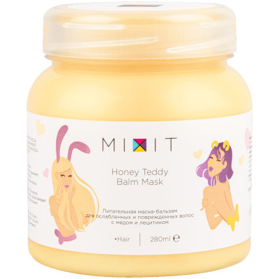 Маска-бальзам Mixit Honey Teddy Balm Mask питательная для ослабленных волос мёдом-лецитин, 280мл