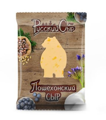 Сыр полутвёрдый Русский сыр Пошехонский 45%, 200г