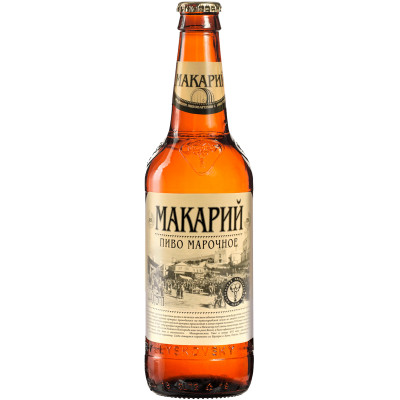 Пиво Макарий марочное светлое фильтрованное пастеризованное, 500мл
