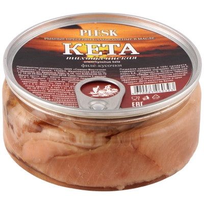 Кета Plesk слабосолёная филе-кусочки в масле, 150г