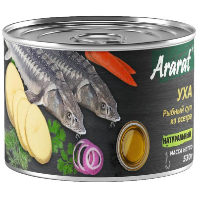 Уха Ararat Рыбный суп из осётра, 530г