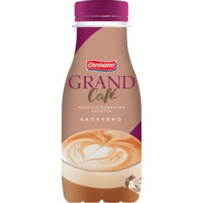 Напиток молочно-кофейный Grande Cafe капучино, 260мл